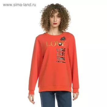 Свитшот женский, размр XS, цвет оранжевый