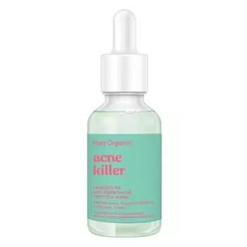 Сыворотка для лица против акне, жирного блеска и черных точек Acne killer, 30 мл, Miss Organic