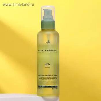 Сыворотка для интенсивного восстановления сухих и поврежденных волос Lador Perfect Нair Тherapy, 160 мл