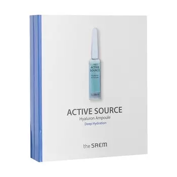Сыворотка для лица ампульная гиалуроновая Active Source Hyaluron Ampoule_N