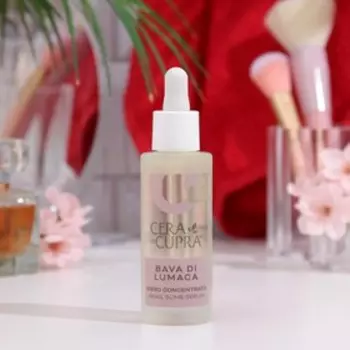 Сыворотка для лица Cera di Cupra C муцином улитки, 30 мл