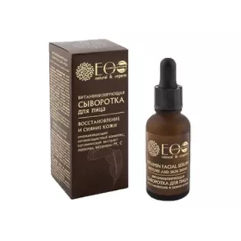 Сыворотка для лица Ecolab «Восстановление и сияние кожи», 30 мл
