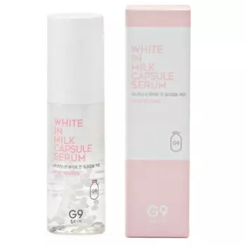 Сыворотка для лица осветляющая с молочными протеинами 50 мл