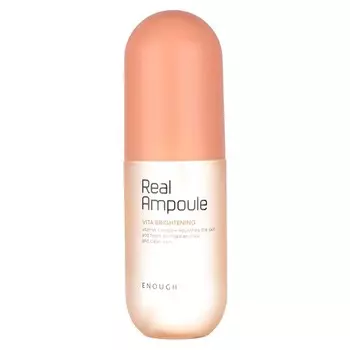 Сыворотка для лица осветляющая витаминная Enough