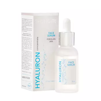 Сыворотка для лица Природная аптека фарфоровая кожа, 30 мл