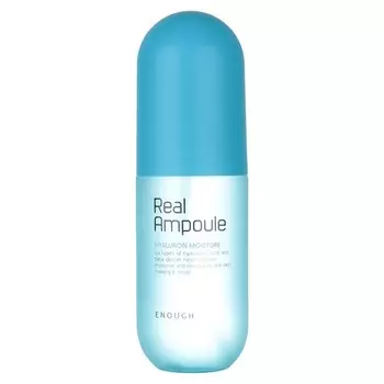 Сыворотка для лица увлажняющая с гиалуроновой кислотой Enough