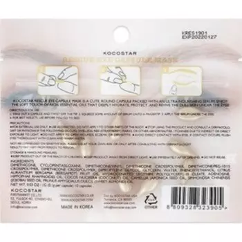 Сыворотка-филлер для области вокруг глаз Kocostar, 10 шт. по 0,1 г