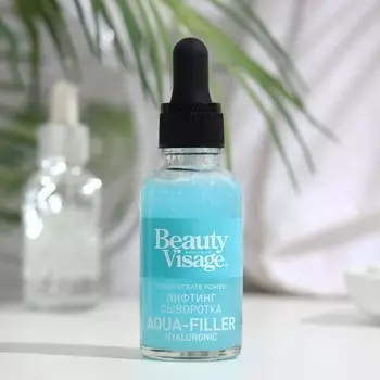 Сыворотка-лифтинг для лица и кожи вокруг глаз, 30 мл