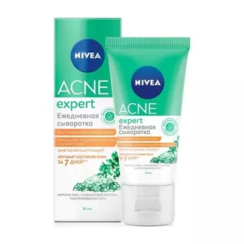 Сыворотка Nivea Acne Expert, 50 мл