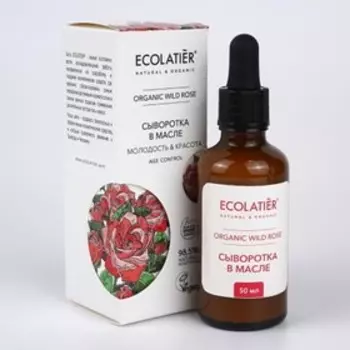 Сыворотка в масле Ecolatier ORGANIC WILD ROSE, 50 мл