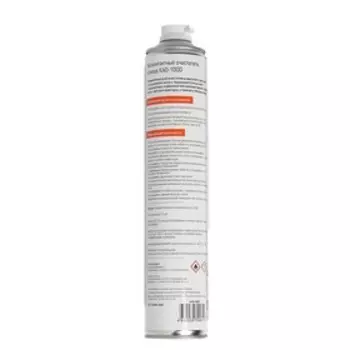 Сжатый воздух Konoos KAD-1000, для продувки пыли, 1000 мл