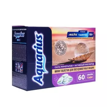 Таблетки для посудомоечных машин "Aquarius" Сила минералов + Активный кислород, mini tabs, 60 шт