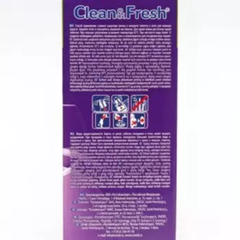 Таблетки для посудомоечных машин Clean&Fresh All in1 mini tabs, 100 шт