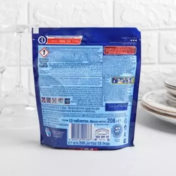 Таблетки для посудомоечных машин Finish Shine &amp; Protect All in 1, 13 шт