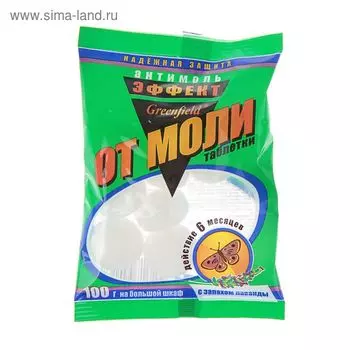 Таблетки для защиты от моли Selena Антимоль-эффект