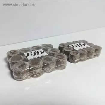 Таблетки кокосовые, d = 4.5 см, с оболочкой, набор 48 шт., Jiffy -7C