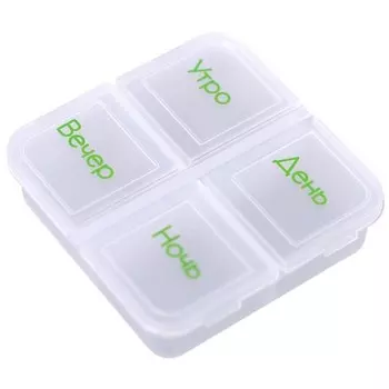 Таблетница Мультидом, 4 секции, 6х6х1.5 см