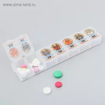 Таблетница «Детская», 7 секций, русские буквы, 15,5 х 3,4 см.