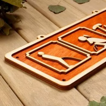 Табличка для бани и сауны «Туалет», 3012 см, деревянная, «Добропаровъ»