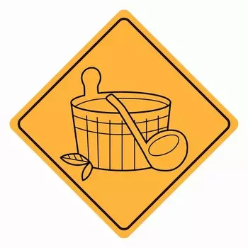 Табличка «Банька», плёнка, 200 мм