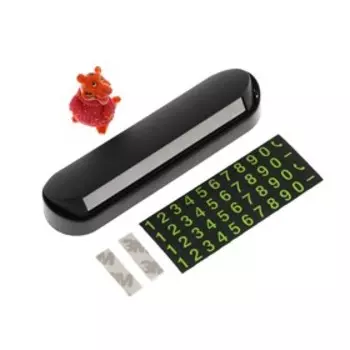 Табличка для номера телефона Cartage, с игрушкой, черный