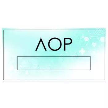 Табличка "ЛОР" с карманом для вставки, 300 х 150 (220 х 40) клейкая основа
