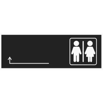 Табличка «Туалет на лево», матовая, 300100 мм