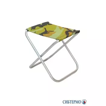 Табурет рыболовный "Сибтермо", средний, с утеплителем, алюминиевый