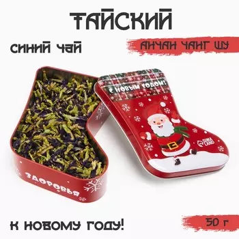 Чай синий тайский «Анчан Чанг Шу. Джекичай», 50 г