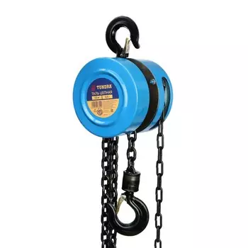 Таль цепная ТУНДРА, 0.5 тонны, высота 2.5 метра