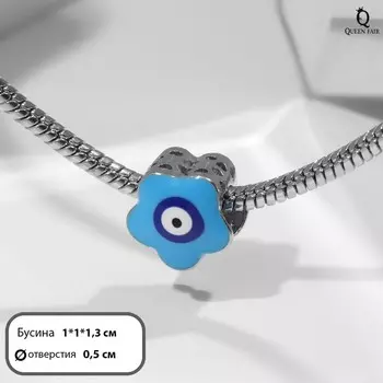 Шарм «Глаз Фатимы» цветок, цветная в серебре