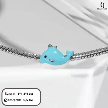 Талисман «Кит», цвет бело-голубой в серебре