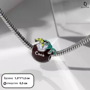 Шарм «Кокос», цветной в чернёном серебре