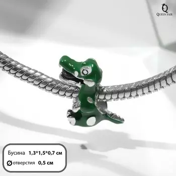 Талисман «Крокодил», цвет зелёный в серебре