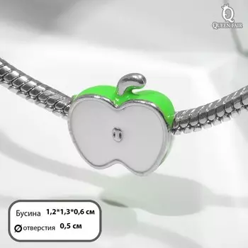 Талисман "Яблоко", цвет бело-зелёный в серебре