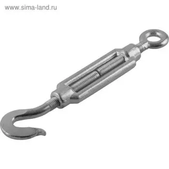 Талреп "ЗУБР" DIN 1480, крюк-кольцо, кованая натяжная муфта, цинк, М24, 1 шт.