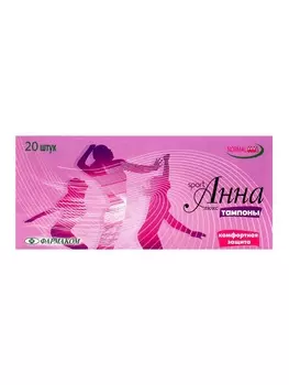 Тампоны «Анна ЛЮКС. SPORT», средний размер, 20 штук