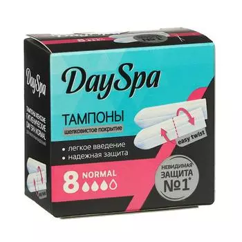 Тампоны «Day Spa» Normal, 8 шт.