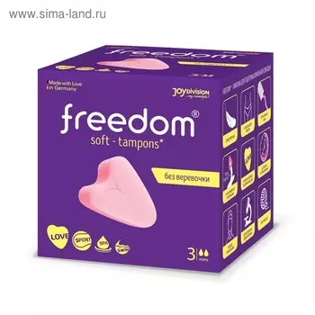 Тампоны Freedom Mini, 3 шт.