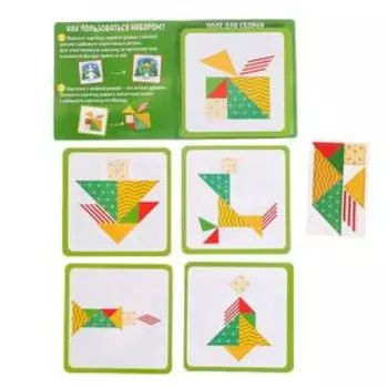 Танграм «Новогодние задания», 10 заданий, 3+