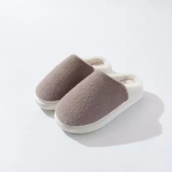 Тапочки Arya Home Brulle, размер 44-45 капучино