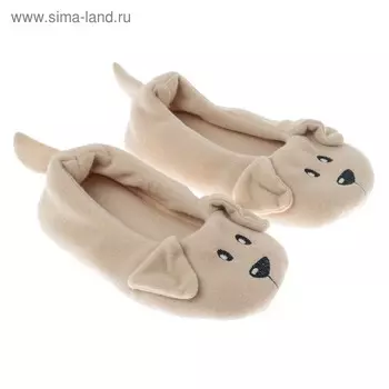 Тапочки детские, цвет бежевый, размер 33