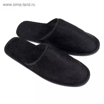 Тапочки мужские, цвет чёрный, размер 42-43