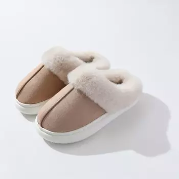 Тапочки женские Arya Home Shuben, размер 36-37, цвет бежевый