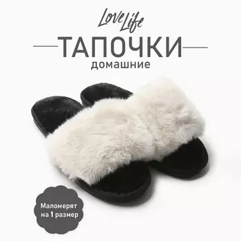 Тапочки женские с открытым носом размер 39-40, цвет молочный