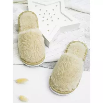 Тапочки женские закрытый нос, размер 39-41, цвет бежевый