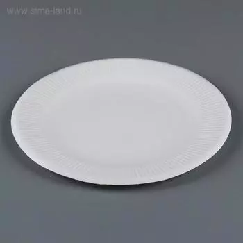 Тарелка одноразовая "Белая" мелованная, картон, 19 см