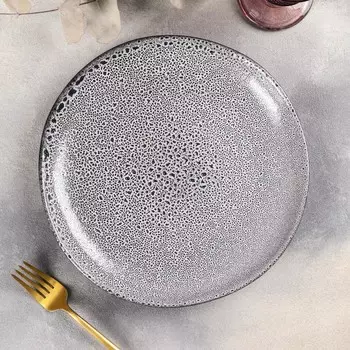 Тарелка Brina, d=26 см