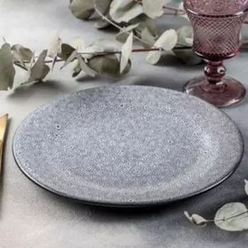 Тарелка Brina, d=26 см