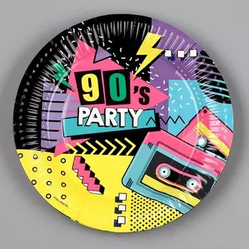 Тарелка бумажная «90-е»,18 см, в наборе 6 шт.